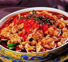 Spicy Pepper Frog