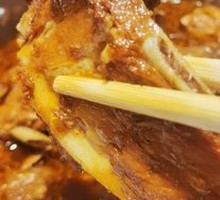 Premium Spicy Lamb Spine