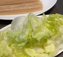 Romaine lettuce