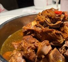 Premium Scorpion Hot Pot