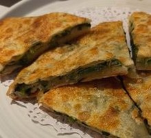 Wangfu Scallion Pancake