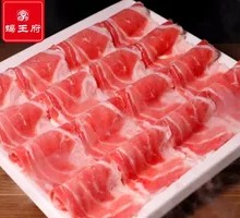 Ximeng肥牛肉