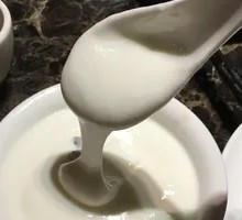 Old-style Yogurt