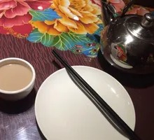 Xinjiang Milk Tea