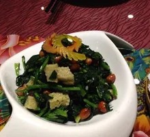 Spinach Wheat Gluten Noodles