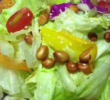 Xinjiang Mixed Salad