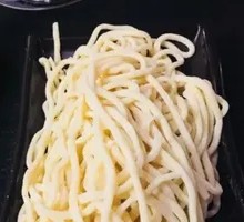 Hand-Kneaded Noodles