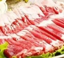 Lamb