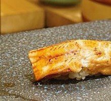 Conger Eel Hand Roll