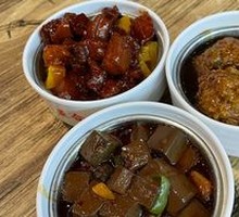 Small Bowl Dishes
