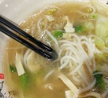 Chicken Noodle Soup