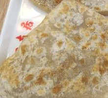 Beef Patty