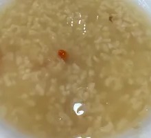 Lotus Leaf Rice Porridge