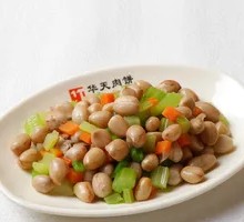Five-Spice Peanut Snack