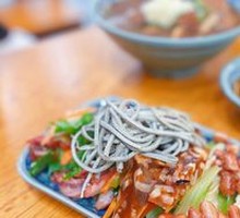Vegetable Cold Dish Platter