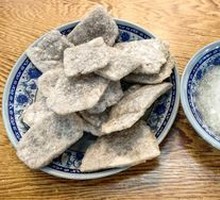 Old Beijing Fried Blood Sausage