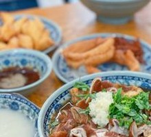 Premium Pork Intestine Stew