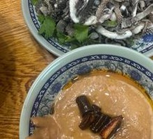 Stir-fried Tripe