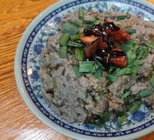 Soybean Curd with Spices