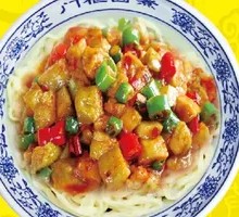 Eggplant Cubes Noodle with Sauce