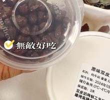 Red Bean Double-Layer Milk Pudding