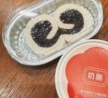 Original Yogurt Cheese