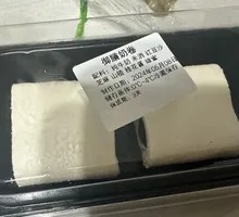 Imperial Milk Roll