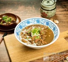 Braised Dish Base