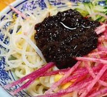 Old Beijing Fried Sauce Noodles