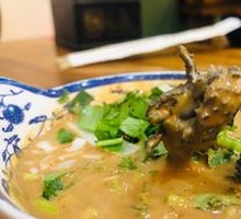 Spicy Pot Beef Tripe