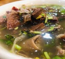 Offal Soup