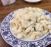 Five-Spice Braised Lamb Tripe