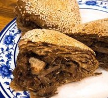 Beef Pie