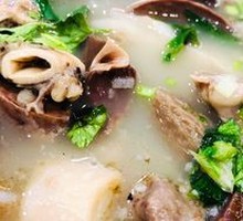 Offal Soup