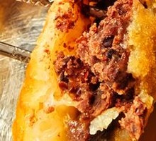 Red Bean Fried Cake