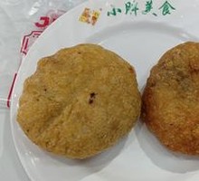 Mung Bean Fried Cake