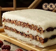 Red Date Sticky Rice Cake