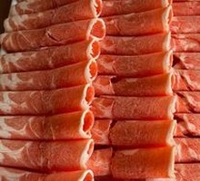 Frozen Lamb Leg Fillet