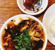 Tofu pudding