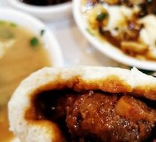 Beef Dumplings