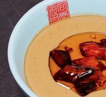 Beijing Sesame Paste Noodles