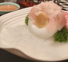 Stewed Fish and Lamb Delight