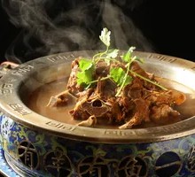 Goat Spine Hot Pot