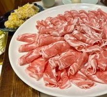 Premium Lamb Meat