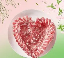 Rolled Lamb Ribs