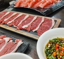 Fresh Cut Beef Top Blade