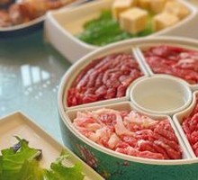 Beijing-style Hot Pot Assortment