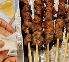 Lamb Skewers