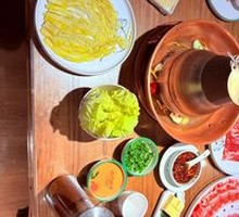 Traditional Double-Boiled Hot Pot