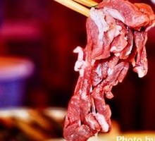 Fresh Hand-Cut Lamb Leg Meat